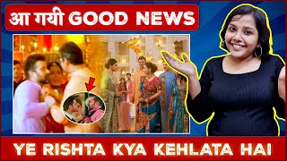 Biggest GOOD NEWS Comes For Armaan and Abheera After A While  Yeh Rishta Kya Kehlata Hai [upl. by Kcirrem]