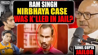 Ep 92 Ram Singh of Nirbhaya Case was KLLED in Jail Tihar Jail Mai 8 Faaiyan Dekhi tihar jail [upl. by Shanahan]