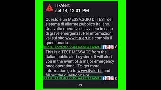 ITAlert 1 minute sound [upl. by Aehsrop339]