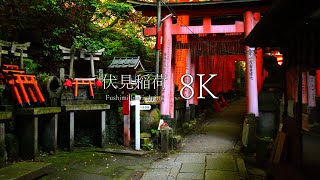 【伏見稲荷大社】稲荷山頂上への旅路と必見24スポット  KYOTO  JAPAN in 8K [upl. by Ellehcim]