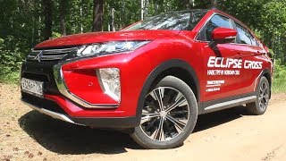 2018 Mitsubishi Eclipse Cross 15T MIVEC Ultimate 4WD Обзор [upl. by Enomar]