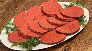 Lamb Mortadella  Lamb Luncheon  کالباس گوشت گوسفند ،خیلی آسان وخوش طعم [upl. by Basset468]