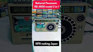 RQ565D model National Panasonic AC DC 2 in 1retrovintagtape recorderviralshort [upl. by Ardnuas]