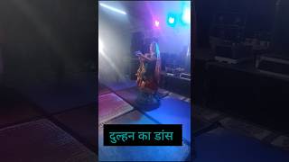 Myara Saiyaan Ji  dance bridal viral youtubeshorts [upl. by Auqinahs]