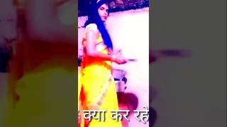 Dilli me lalkila kila kila youtubeshorts sortsvidio trending holi comedy blog trendingshorts [upl. by Halie]