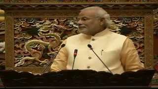 PM Modi addressing a joint session of the Bhutanese parliament [upl. by Michel]