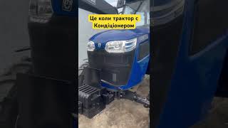 Дтз 5504 кк трактор сельское automobile трактора [upl. by Rafaelle]