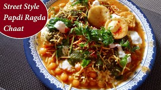 Papdi chaat recipe  Ragda chaat recipe  Street food inspired Chana chaat nashta by Desi Recipes [upl. by Aikal]