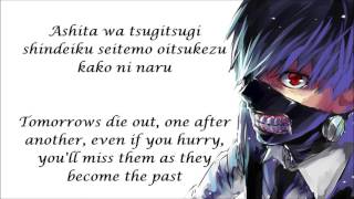 Kisetsu wa Tsugitsugi Shindeiku  Tokyo Ghoul Root A Ending OST WLyric EngRom [upl. by Alenas442]