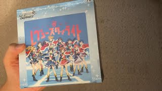 Weiss Schwarz Revue Starlight Movie Booster Box Opening [upl. by Mariann]