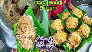 Kolkata Most Famous DADA BOUDI Briyani Barrackpore  Kolkata Street Food  Indian Street Food [upl. by Enaenaj694]