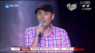 ДударайDudaraiThe Voice of China2013 08 02 [upl. by Torhert]