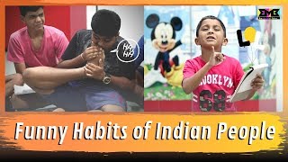 Funny Habits of Indian People  BMB [upl. by Ahtamas359]