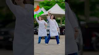 desh rangeela rangeela dance dancemusic reels trending tiranga 15august deshbhakti [upl. by Rapsac]