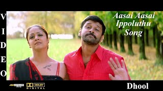 Aasai Aasai Ippoluthu Video Song Dhool Tamil Movie 4K Ultra HD [upl. by Atsirk]