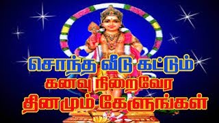 THIRUPPUGAZHAndarpathi Siruvaapuri Bombay Saradha அண்டர்பதி குடியேற திருப்புகழ் பாம்பேசாரதா [upl. by Mamoun775]