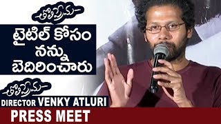 Tholi Prema Movie Director Venky Atluri Press Meet  Varun Tej Raashi Khanna  Niharika Movies [upl. by Nylcsoj857]