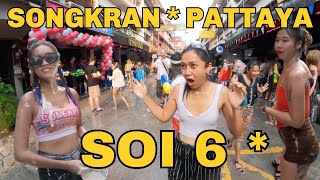 quotExperience the Ultimate Songkran Celebration in Pattaya Thailand 2023quot [upl. by Torp]