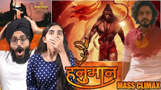 HANUMAN MASS CLIMAX SCENE REACTION  Prasanth Varma  Teja Sajja  Parbrahm Singh [upl. by Leugimsiul793]