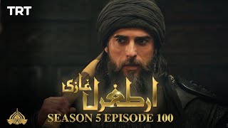 Ertugrul Ghazi Urdu  Episode 100  Season 5 [upl. by Dlorad435]