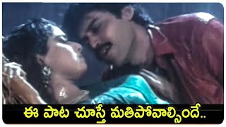 Kshanam Kshanam Rock Song  Anaamika  Nayantara [upl. by Rehtnug440]