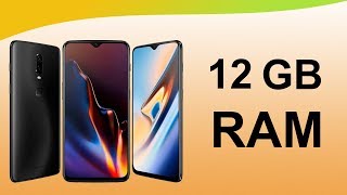 Do you Need 12GB RAM in Phones [upl. by Richman]