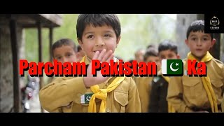 Parcham Pakistan Ka  Pakistan Navy Official Song  Independence Day 14th August [upl. by Loutitia]