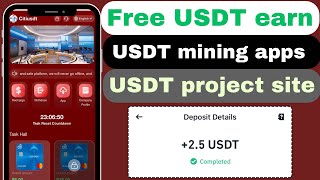 New citi usdt online income site  daily earn 250 usdt platform  how to earn cryptocurrency online [upl. by Claus]