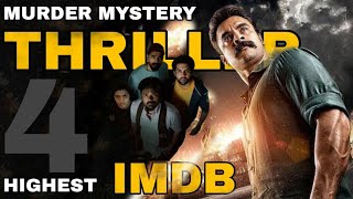 Top 4 mystery thriller movies in hindi 2024 [upl. by Leind407]