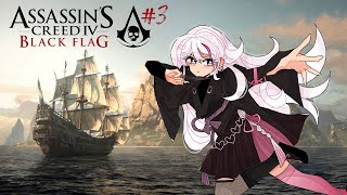 【Assasins Creed Black Flag】Apakah aku bisa raid dengan benar Part 3 iraleshow vtuberindonesia [upl. by Maro]