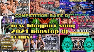 bhojpuri new song 2024 nonstop dj remix bhojpuri new song 2024 nonstop dj old newdjsonghord😱😱 [upl. by Weight]