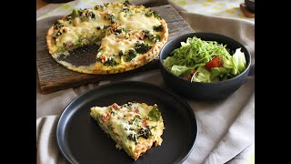 Brokkoli  Quiche [upl. by Stannwood]