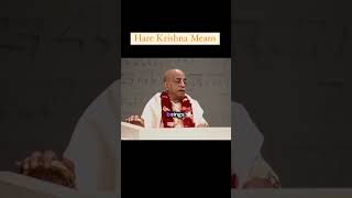 HARE KRISHNA MANTRA MEANING BY A C BHAKTIVEDANTA SWAMI SRILA PRABHUPADA FOUNDER ACHARYA ISKCON [upl. by Leilani]