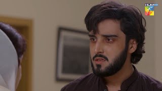 Zebo Ke Sath Itna Bara Zulm anikazulfikar uzairjaswal  Nafrat  HUM TV [upl. by Malloch]