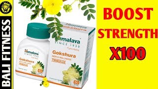 Himalaya Gokshura Ke Fayde  Gokshura Tablet Benefits  UsesDosageSide Effects [upl. by Newra]