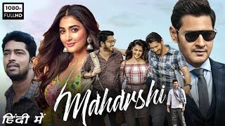 maharishi new 2024 released full movie Hindi dubbed action movie movie mahrshi newmovie movies [upl. by Elleral353]