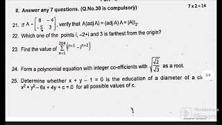 12th Maths Second Revision Test Question paper 2024 [upl. by Gabriele]