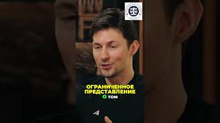 Как я принимал сложное решение продать компанию и уйти с поста генерального директора [upl. by Hnaht]