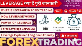 The Beginners Guide to Forex Leverage Everything You Need to Know Before You Use It [upl. by Eima]