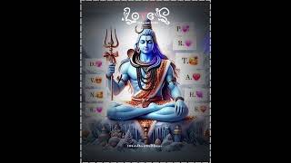 Comment Your🥰🌹Har Har Mahadev 🙏name2mMy amen 💞 dearest song statusvideo 💖name letter lover name [upl. by Urquhart]