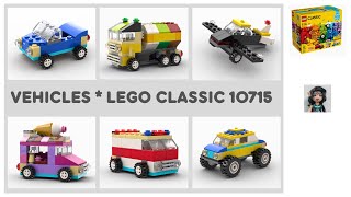 VEHICLES Lego classic 10715 ideas How to build easy [upl. by Airotnahs]