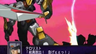 Super Robot Taisen Z2 Hakai Hen  Dancouga Nova Is Formed [upl. by Siladnerb]