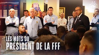 Le discours du Président Philippe Diallo [upl. by Antipas]