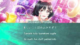 Concentrate  Shioriko Mifune FULL KANROMENG LYRICS [upl. by Alviani]