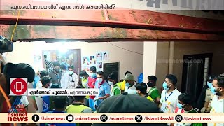 ഒരാഴ്ച ഹോട്ടലിൽ ലഭിക്കുന്ന പണമെല്ലാം ദുരിതാശ്വാസ നിധിയിലേക്ക് നൽകും [upl. by Macleod]