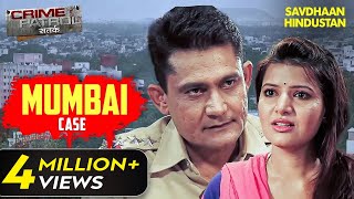 Kajal के केस में Police ने लगाई एड़ी चोटी का जोर  Crime Patrol Series  TV Serial Episode [upl. by Nosnej]