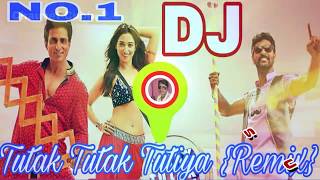 Tutak Tu tak tutiya Dj तुतक तुतक तूतिया  Dj New Remix songs  Full Bass Competition  2018 Hit [upl. by Reffinnej]