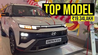 2024 Hyundai Creta NLine N10 DCT Full Detailed Review 😍 Better Than Kia Seltos X Line [upl. by Aihsekram]