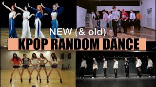 KPOP RANDOM DANCE MIRRORED  NEW amp a bit of OLD [upl. by Yared539]