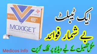 moxiget 400 mg tablet uses  moxifloxacin 400 mg tablet  moxiget tablet 400 mg  moxifloxacin 400 [upl. by Corwin]